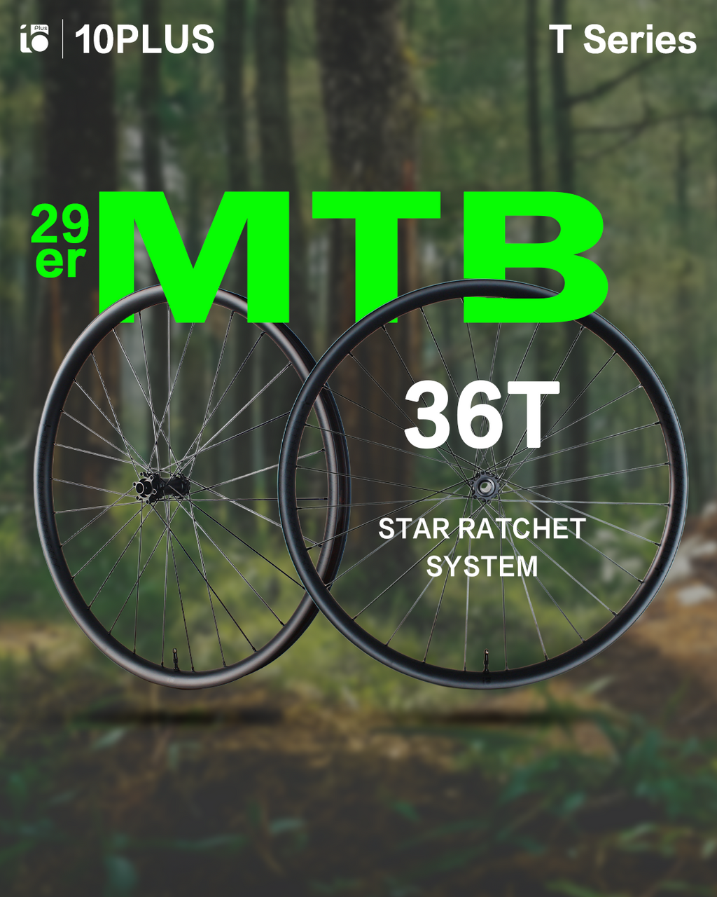 T Series for MTB