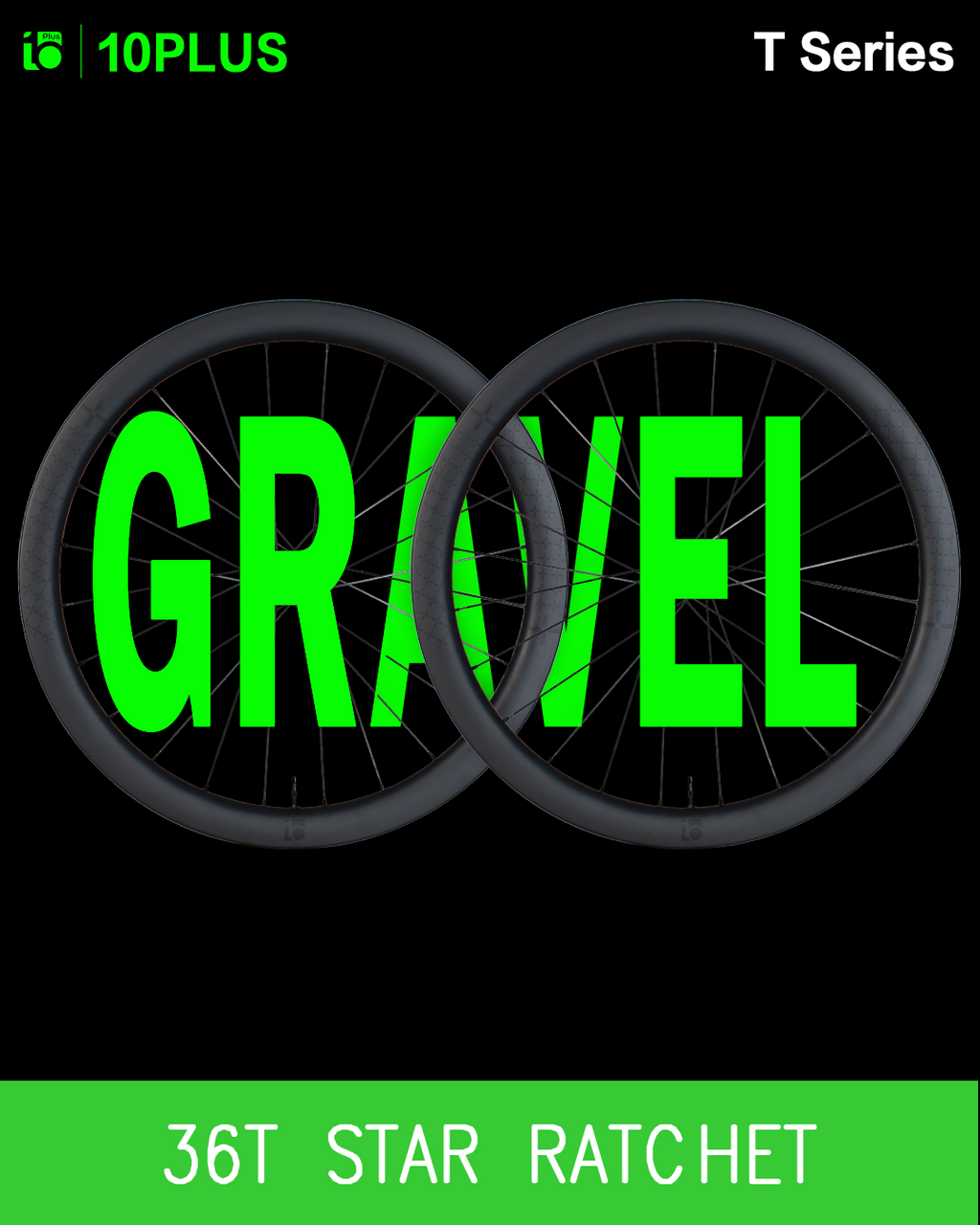 T Series for Gravel