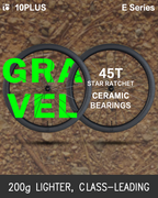 E Series for Gravel