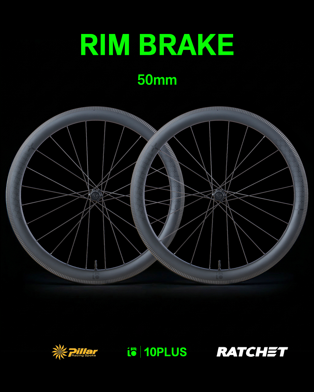 Rim Brake Series