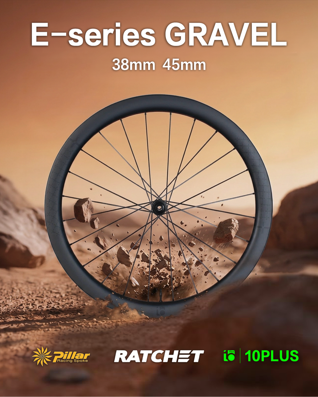 E Series for Gravel