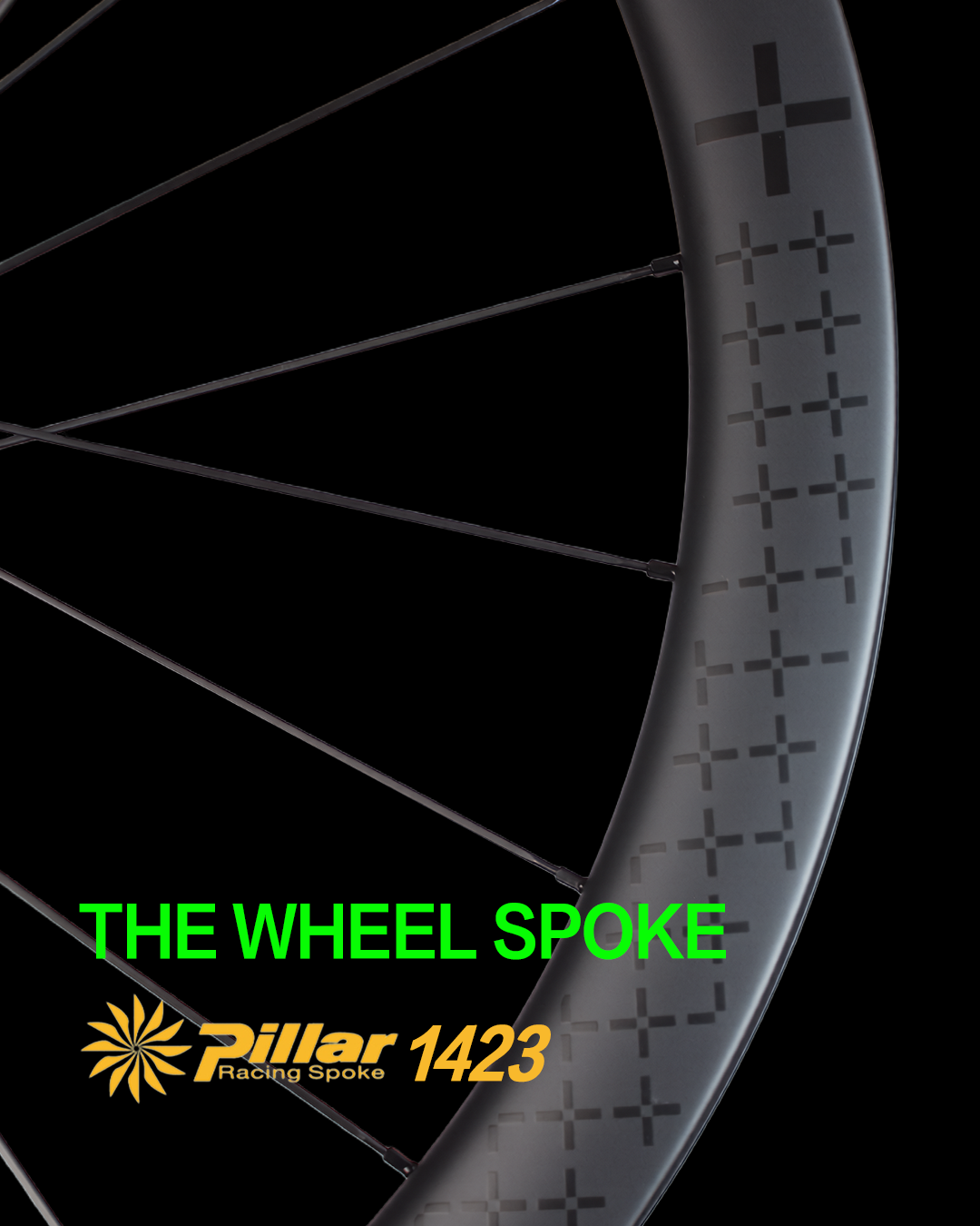 T Series for Gravel
