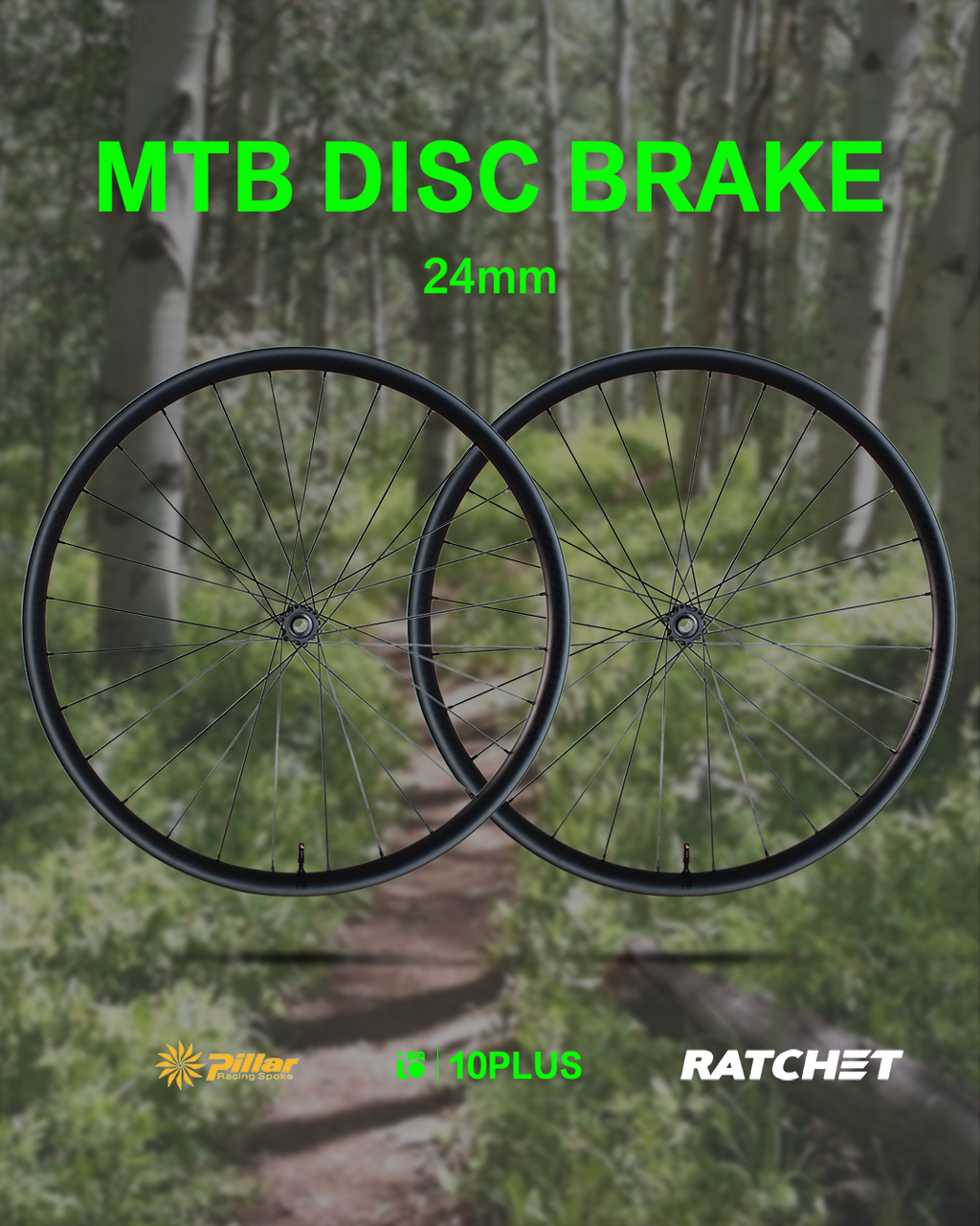 T Series for MTB