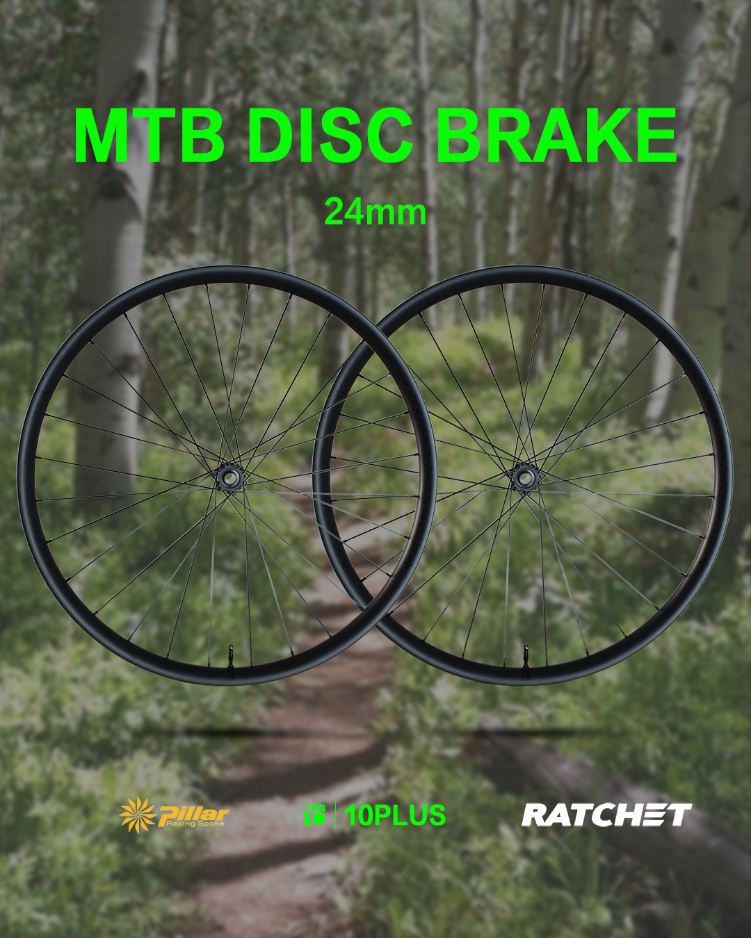 T Series for MTB