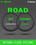 E Series for Road
