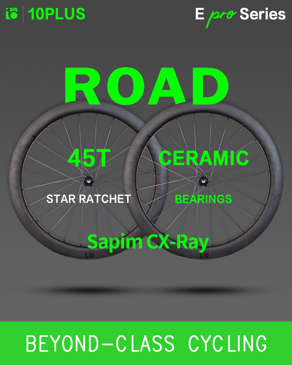 E pro Series for Road