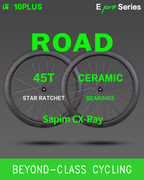 E pro Series for Road