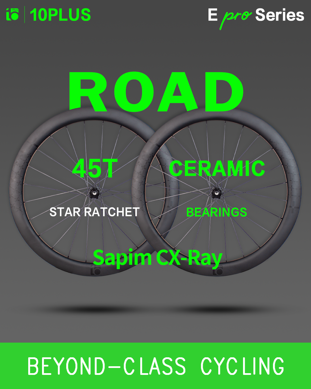 E pro Series for Road