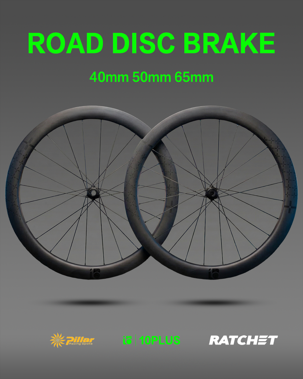 E Series for Road