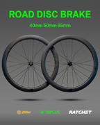 E Series for Road