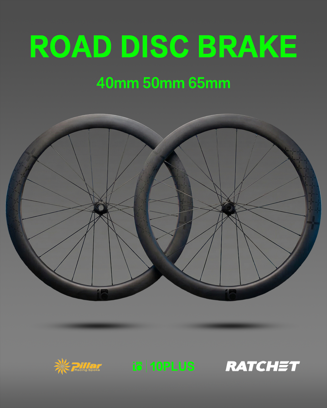 E Series for Road
