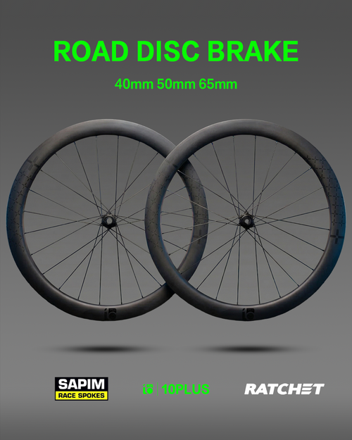 E pro Series for Road